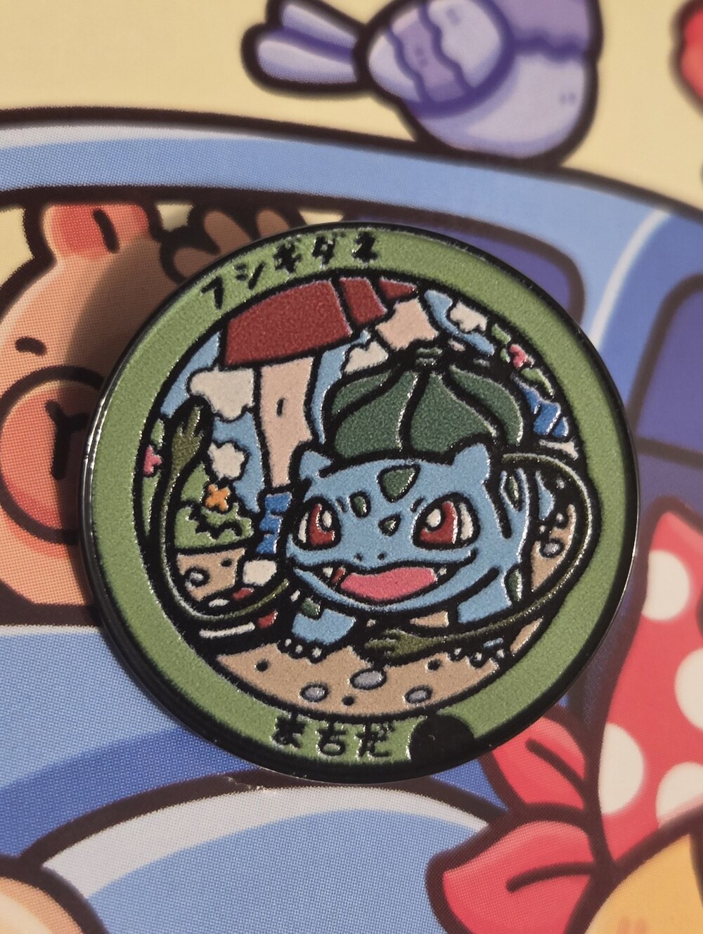 Pokemon Green and Blue Bulbasaur Enamel Pin